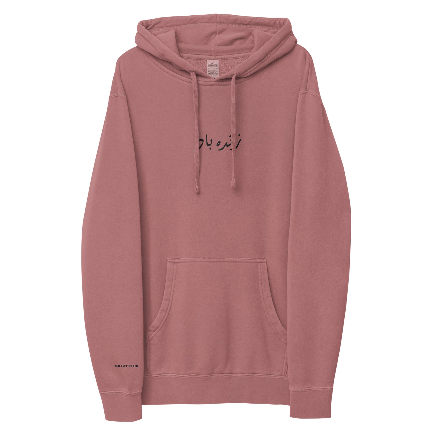 Embroidered Zindabad Sweatshirt