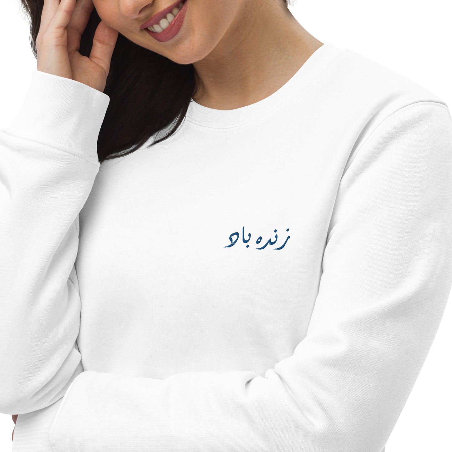 Embroidered in Blue Zindabad Sweatshirt