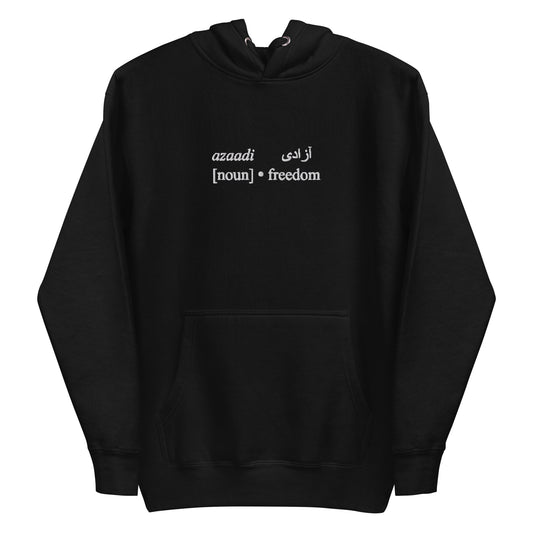 Azadi Hooded Sweatshirt